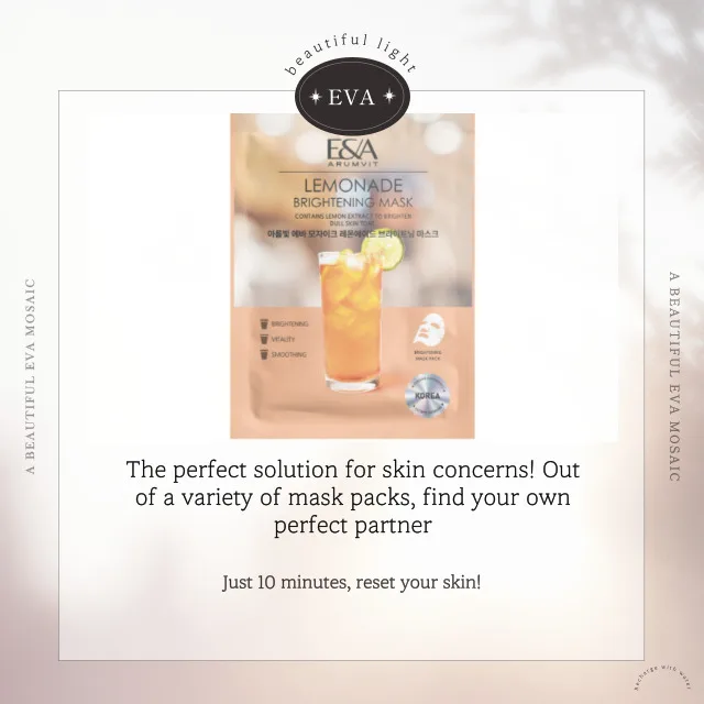 ARUMVIT EVA MOSAIC Lemonade Brightening Mask OEM New Arrival Hot Selling Korean Skincare Product SHEET MASK Wholesale