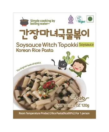 Soysauce Witch Topokki 120g Premium Quality Tteokbokki Halal Delicious Tasty Salty Sweet Popular Korean Food Best Seller 2023