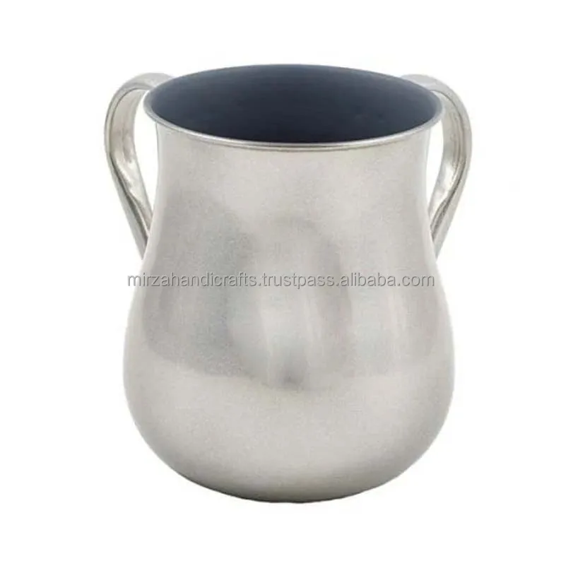 Stainless Steel Judaica gift Wash Hand Ceremony with broad black band with a textured and two silver handles
