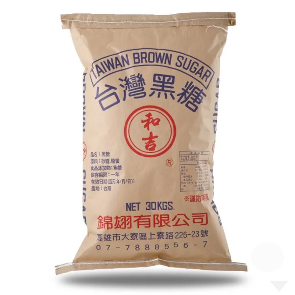 Оптовая продажа коричневый сахар