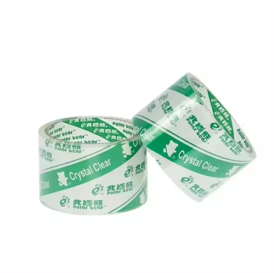Clear Waterproof OPP Tape Jumbo Roll for Carton Sealing 48mm Customizable Size