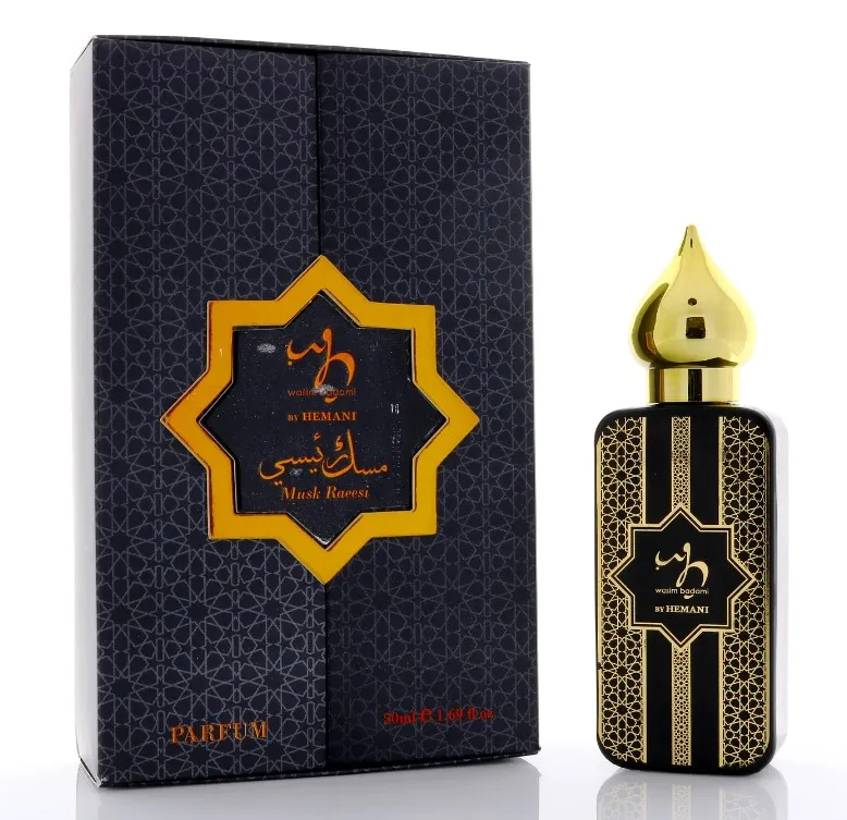 HEMANI Oriental Luxury Perfumes for Men Women and Unisex 50ml Fragrance Long Lasting High Quality Perfumes Arabic Scented