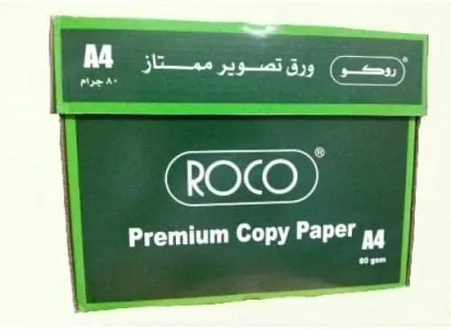 ROCO A4 бумага 80 GSM офисная копировальная 500 листы размер письма/юридический белая