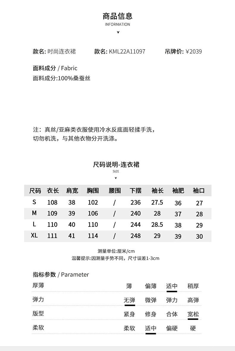 Wholesale bestseller floral blue dress for elegant lady