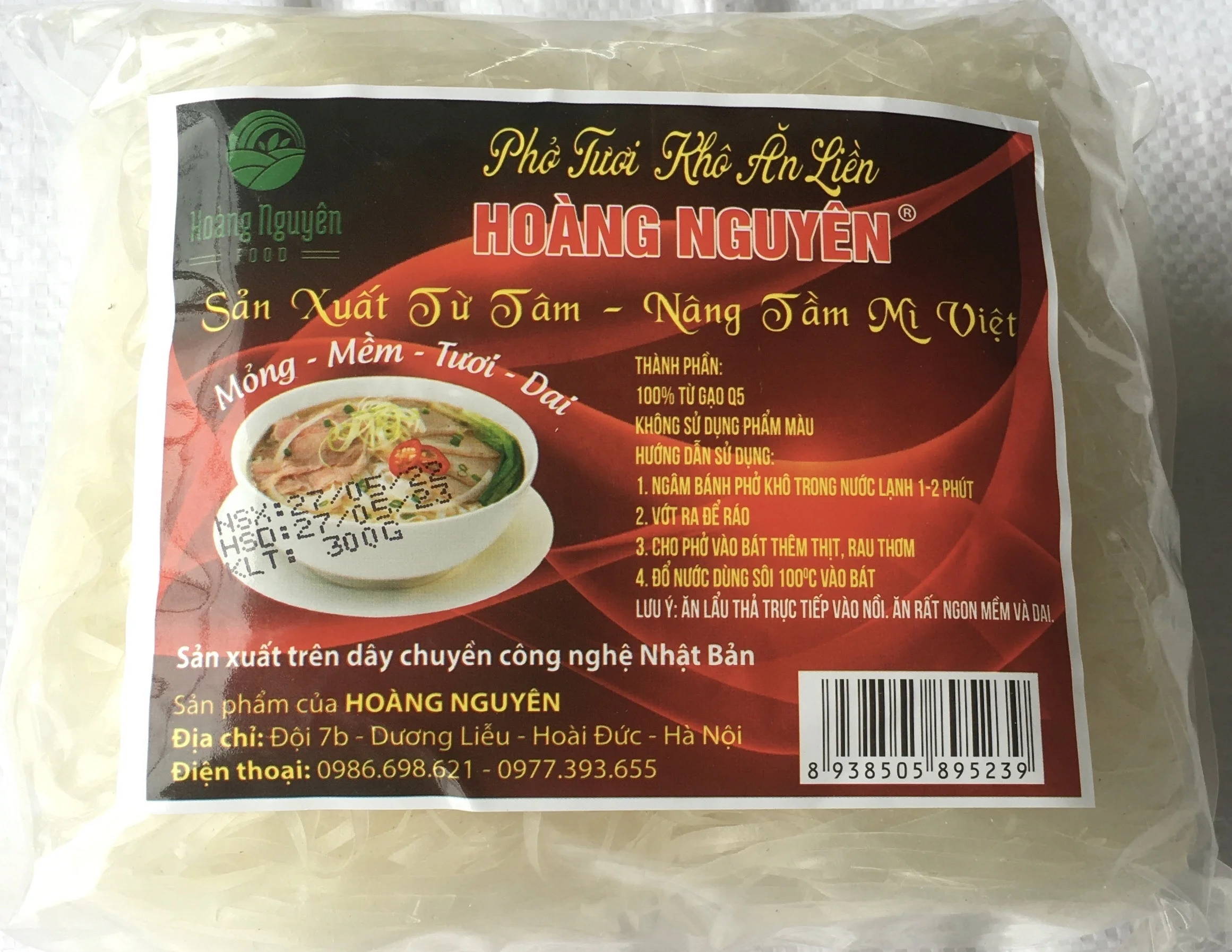 Dried Flat Noodles Instant Noodles Instant Pho Vietnam Pho Noodles Hot Deal Packed Pp Pe Food OCOP Bag Vietnam Market