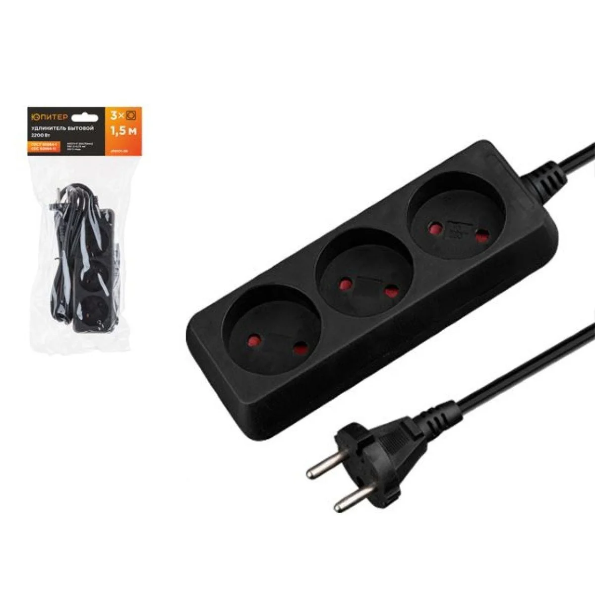 JP 3 Sockets 1.5m 2200W 10A Black Extension Cord without Grounding EU Type Copper Wire Extension Cord Electric Cable Indoor