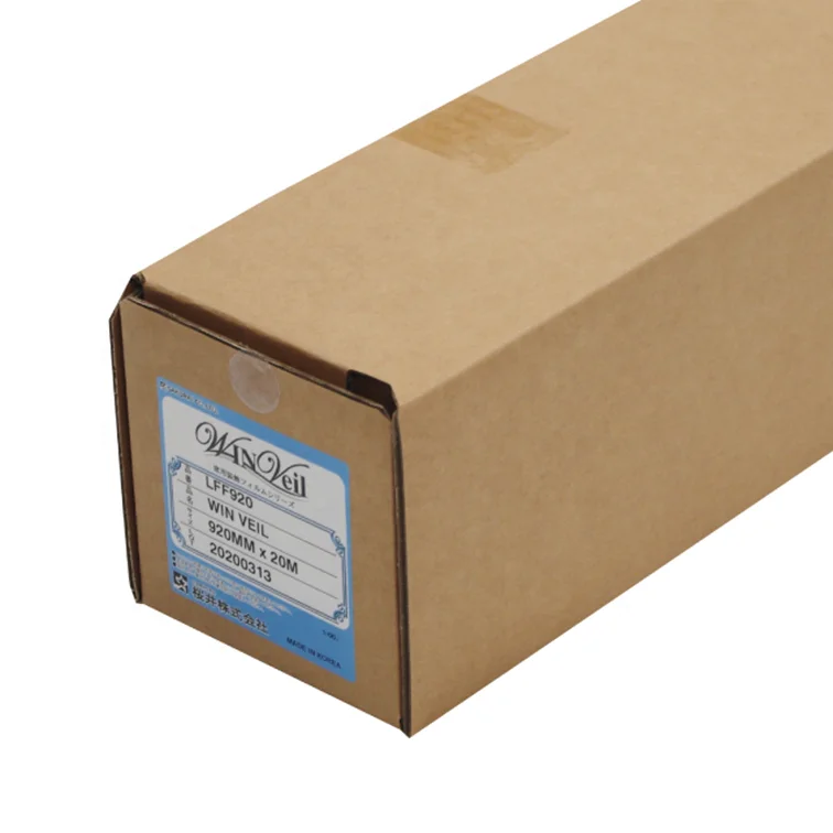 Window film that is cutting processing possible and ground glass type for long-term outdoor use