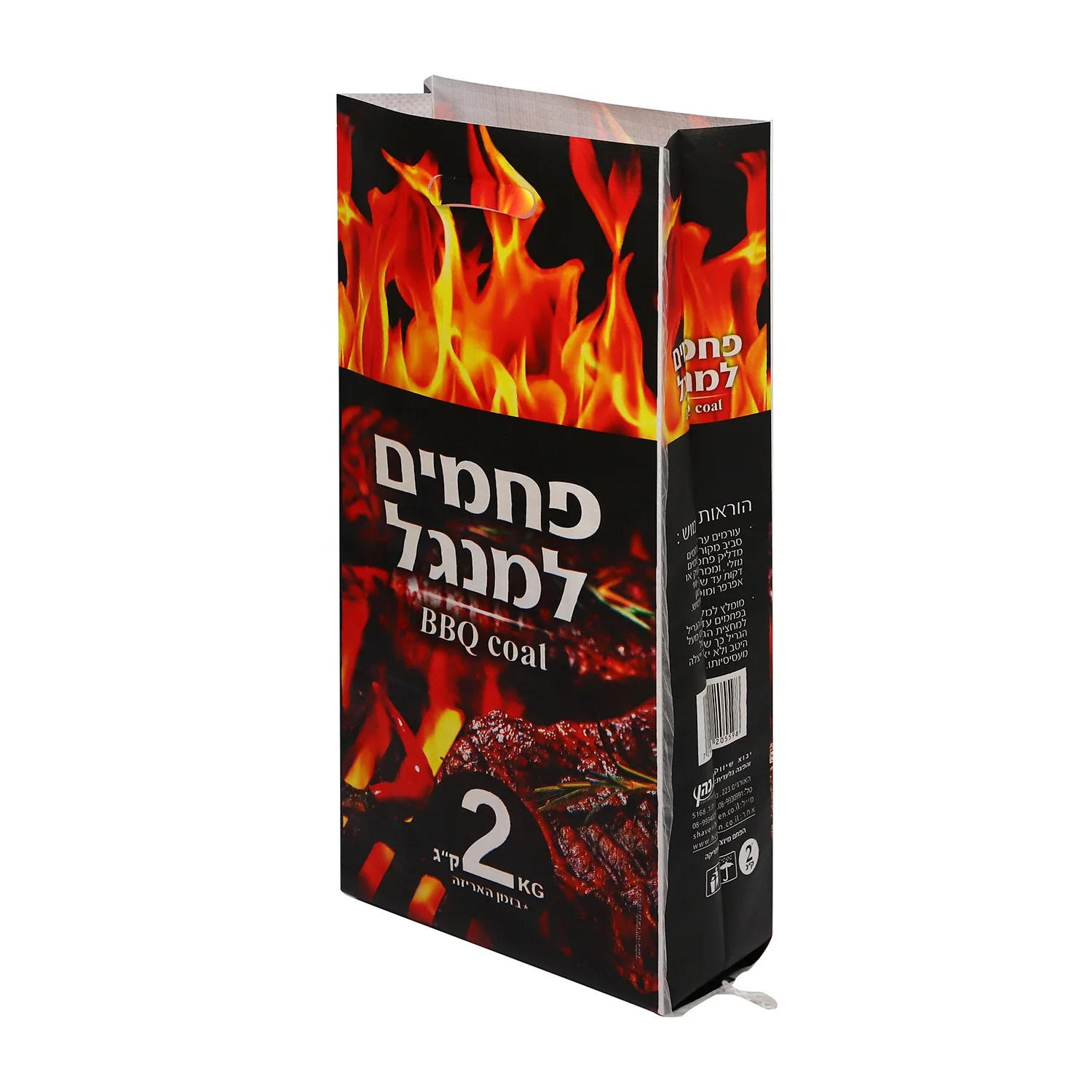 Customized BOPP  Packaging Bag with Handle for Charcoal, Pellets, Biofuels, Chemical, Mortar, Rice, Flour, Feed, Building