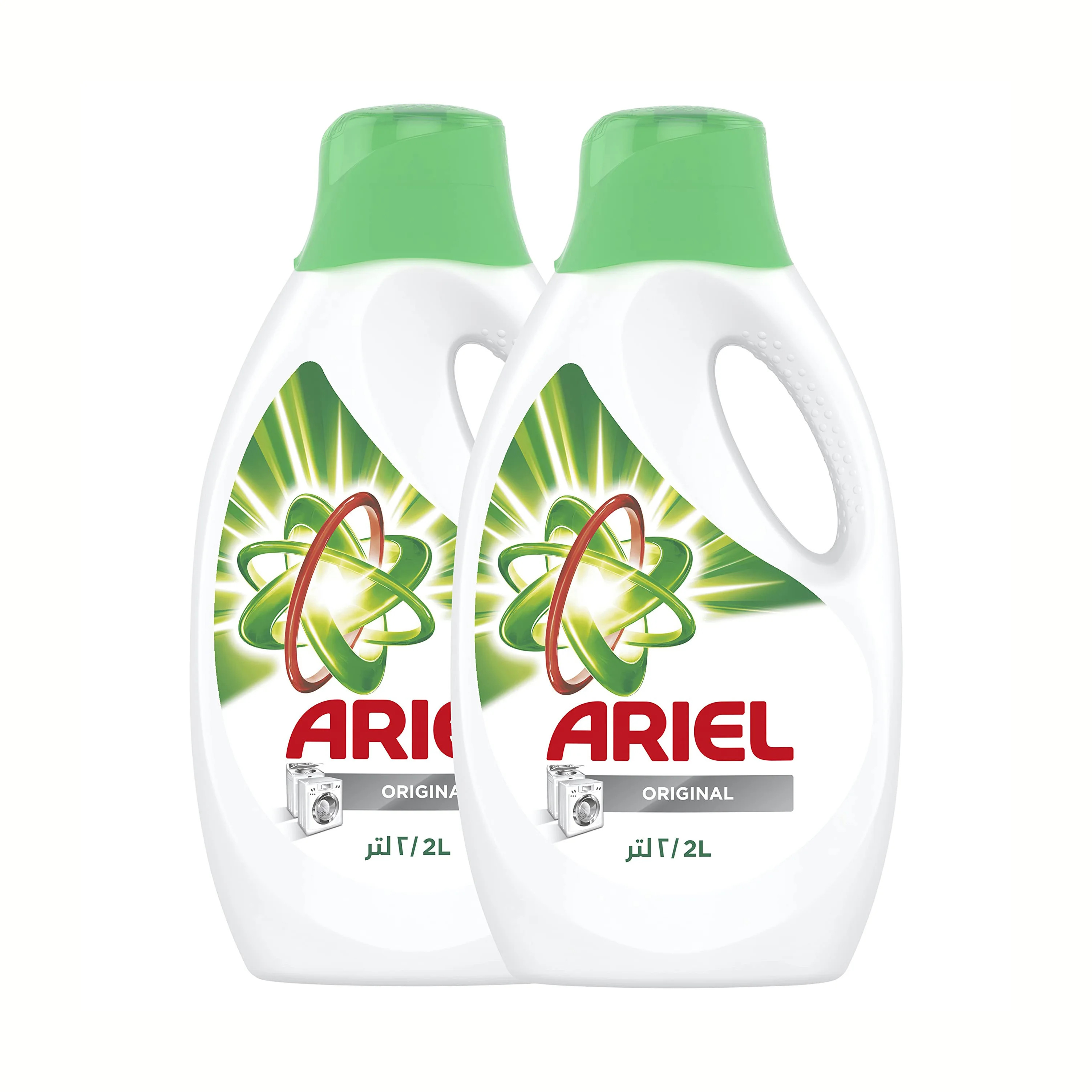 Cheap Wholesale Top Quality Ariel detergent washing powder / laundry liquid In Bulk