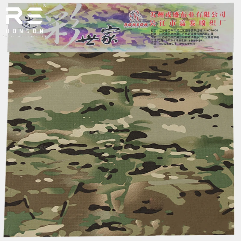 TC65/35 multicam MC или 100% хлопчатобумажная камуфляжная тактическая форма для