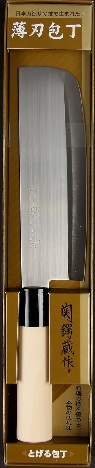 Sekiryu Saku Nakiri 165mm Japanese Kitchen Knives