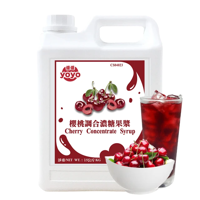 Вишневый напиток вишневый концентрат сиропа | Для пузырчатого чая напитков
