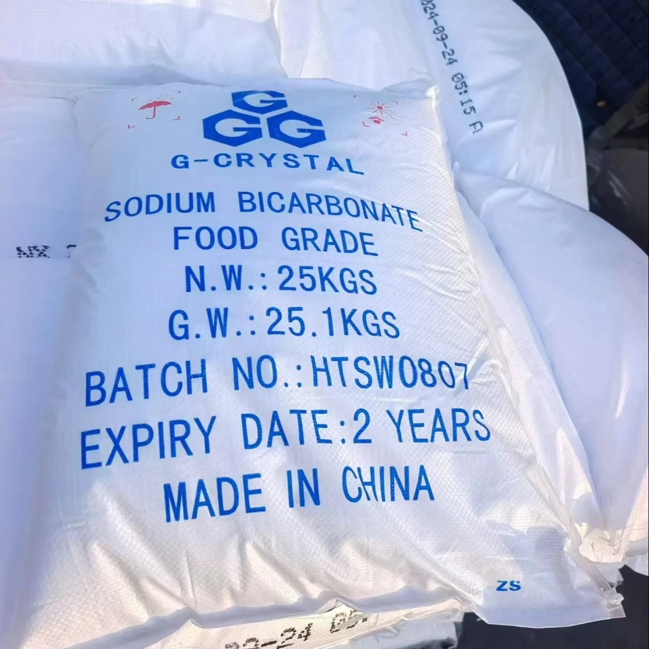 Пищевая Сода пищевые добавки пищевой бикарбонат натрия GGG/Haitian бренд заводская цена