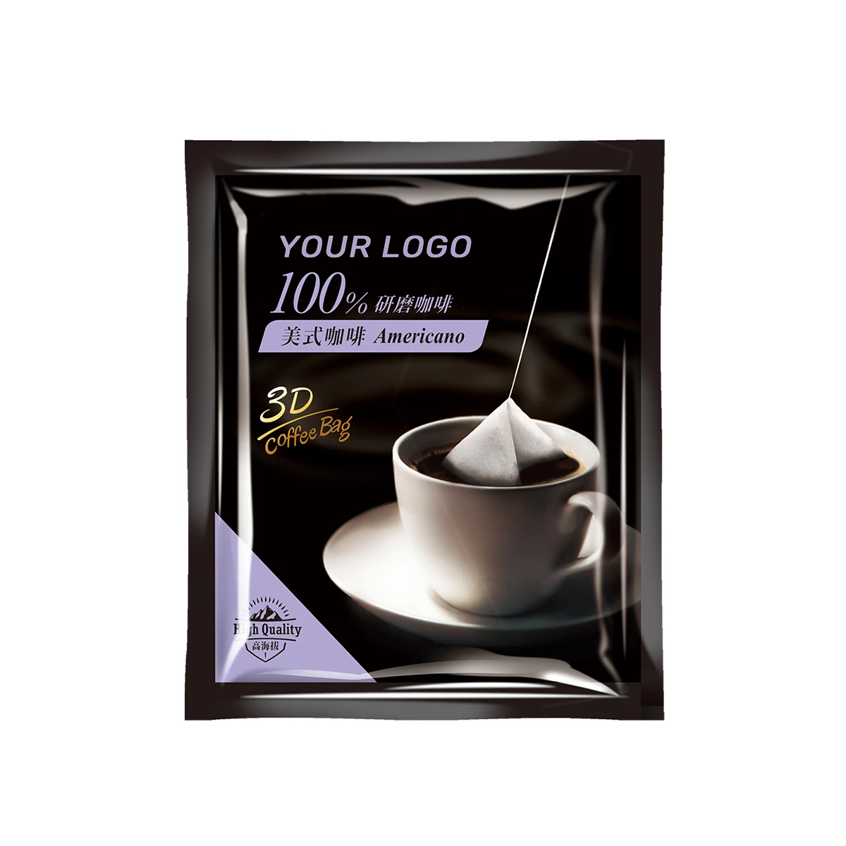 Italian Easy Bag Coffee Ground Coffee (30 cups/carton) instant coffee powder