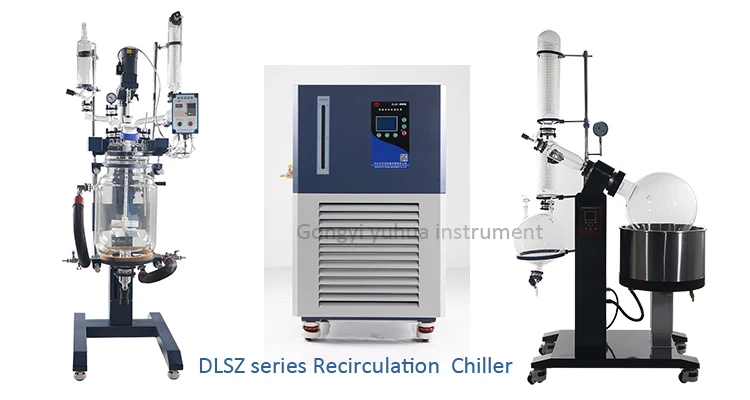 YUHUA 10L Chiller- Low Temperature Lab Recirculating Cooling Chiller Efficient Cooling Solution Water Cooling Factory Sale