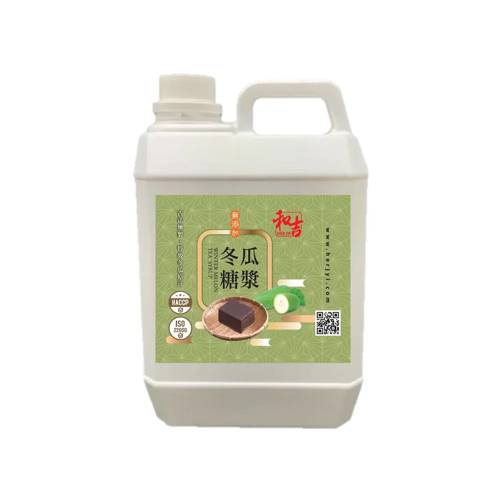 Winter melon syrup