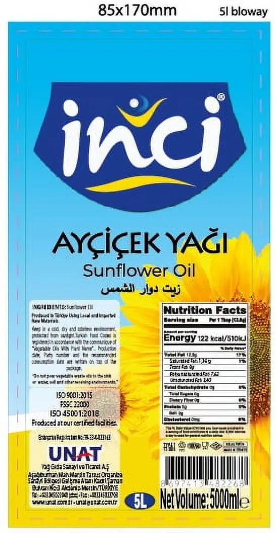 Sunflower Cooking Oil