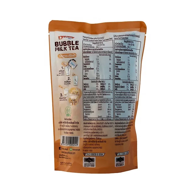Hot Selling 120g Brown Tapioca Pearl Ball Bubble Boba Milk Tea Kit Original Flavor Supplier Bag Room Packaging  ISO Thailand