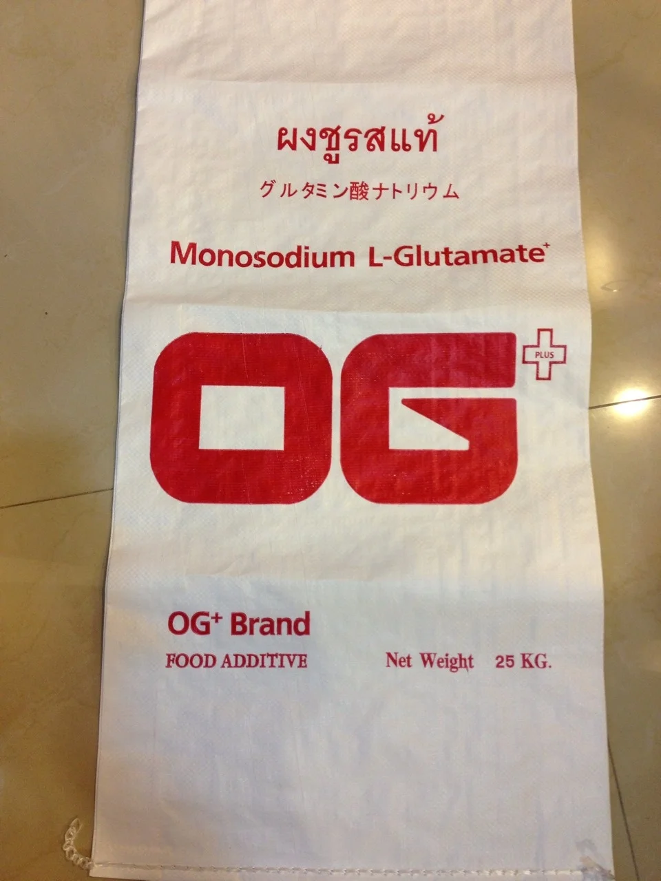 High Quality and HALAL Certified Monosodium Glutamate 60-120 Mesh from Thailand Packing 25kg per Bag