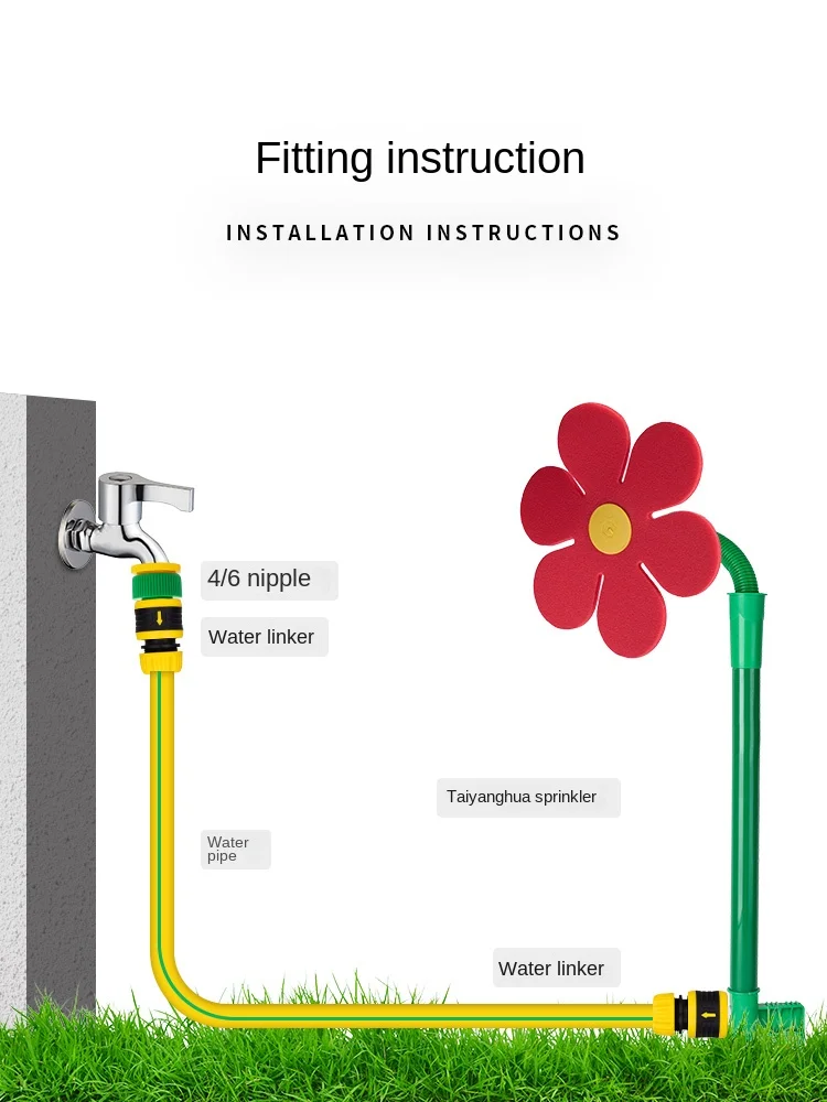 360 Degree Funny Dnace Flower Plant Water Irrigation Sun Flower Garden Sprinkler