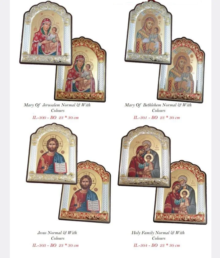 holy land silver plated icon /Jesus Christ