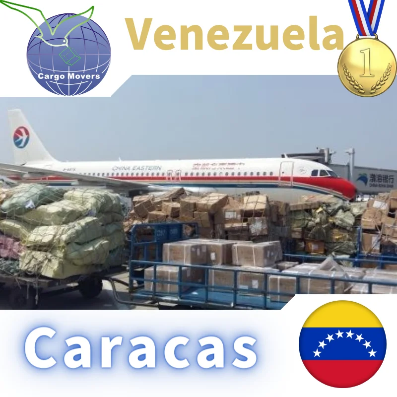 Air cargo to Venezuela Caracas Mctya Simon Bolivar International Airport Door to Door from China Chengdu/Sanya/Xiamen