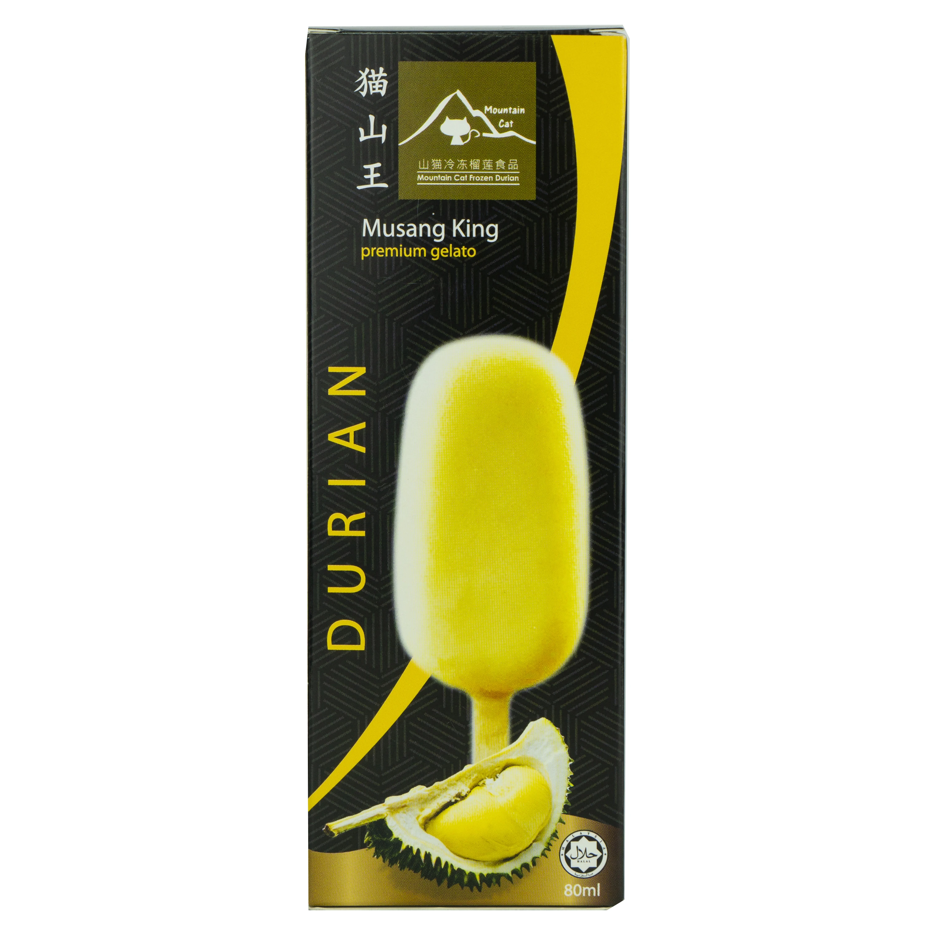 Высококачественный палки эскимо Замороженные дуриан Премиум Musang король джелато мороженое из свежих фрукты D197 80