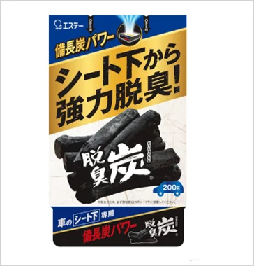 Japan-made Wide Range E-95 Deodorizing Charcoal for Under Car Seats, Car Deodorizer, 7.1 oz (200 g) Underseat Deodorizer