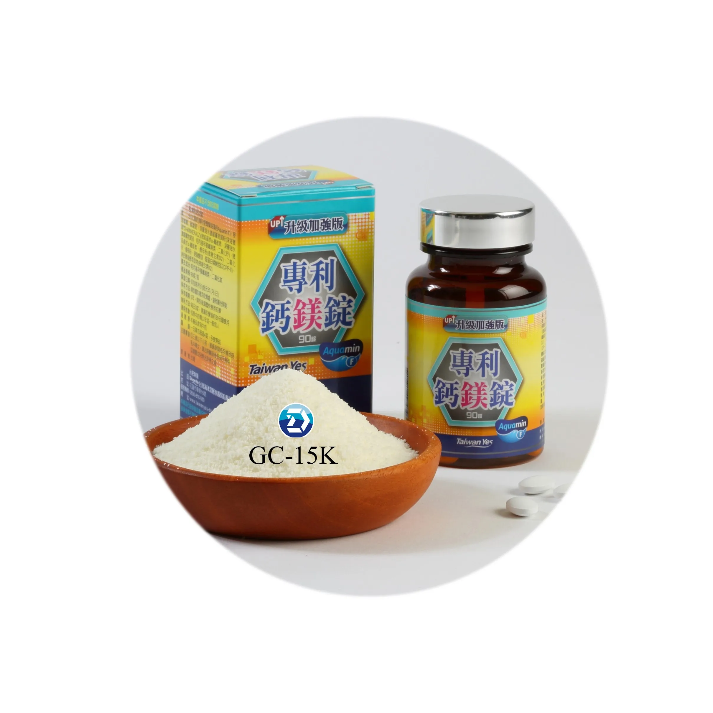 [D-minneralz] Taiwan Natural Food and Beverage Ingredient with Magnesium 15,000-25,000 mg/Kg for Enhancing Exercise Performance