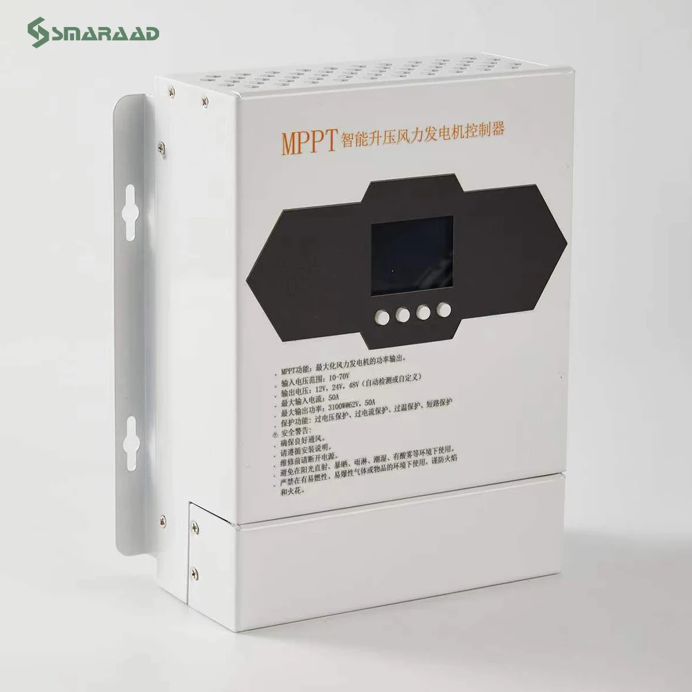 5000W 12V 24V 48V MPPT Controller Wind Solar Hybrid Boost ARM  Dump Load Wind Generator Solar Panel Charge Controller