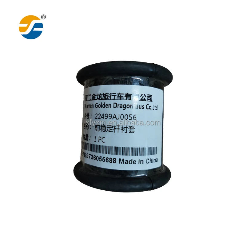 Bus Spare Parts Front Stabilizer Bar 22499AJ0056 Rubber Bushing For Universal bus