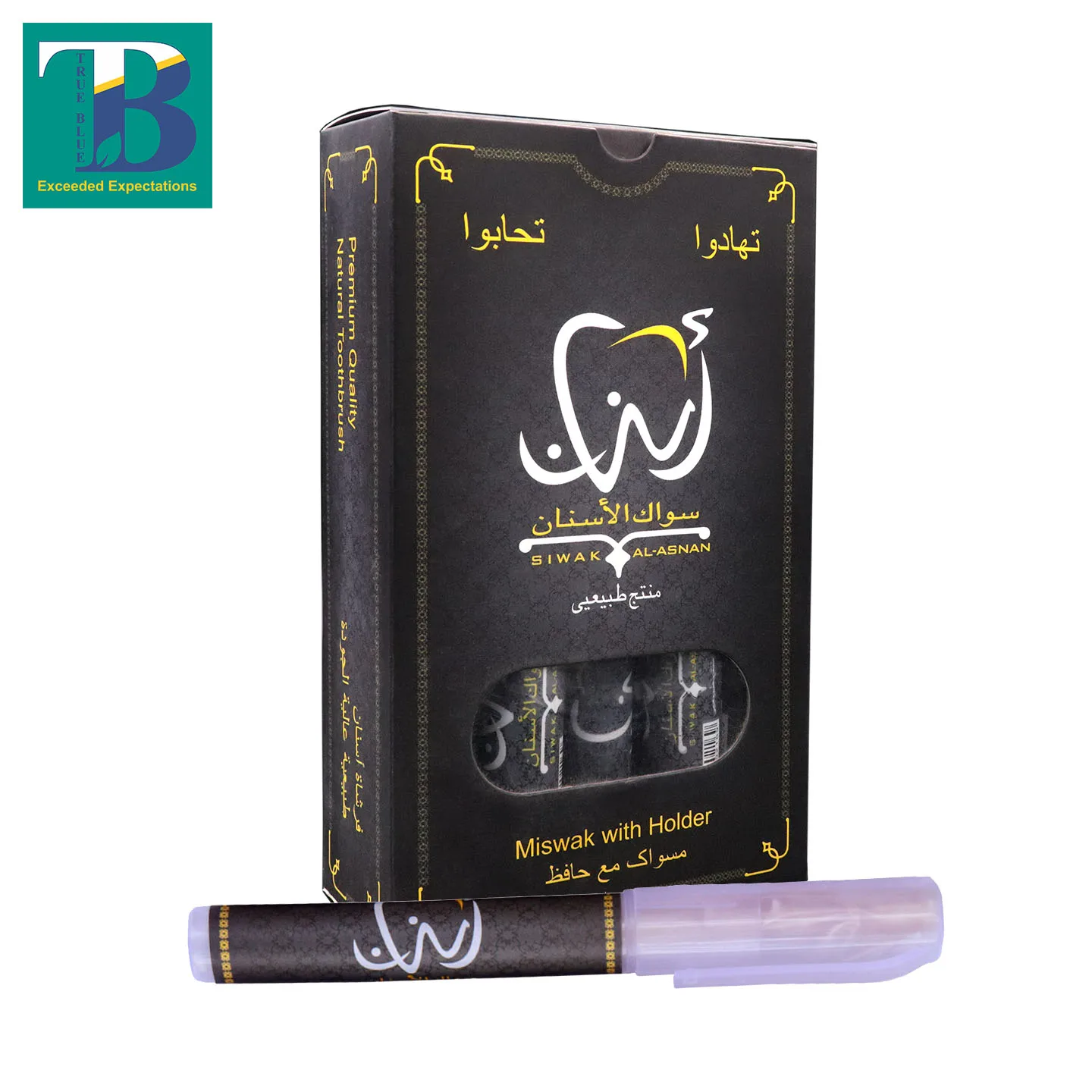 Al-Asnan 10-Piece Box Miswak with Holder Natural Teeth Cleaning Sticks for Fresh Breath Oral Health & Traditional Tooth Care