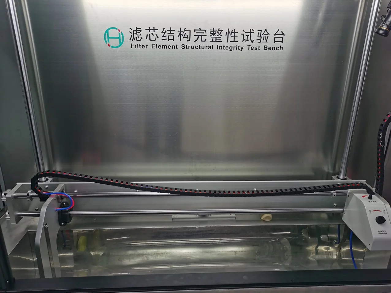 Melt filtration Sintered Metal Filter Element