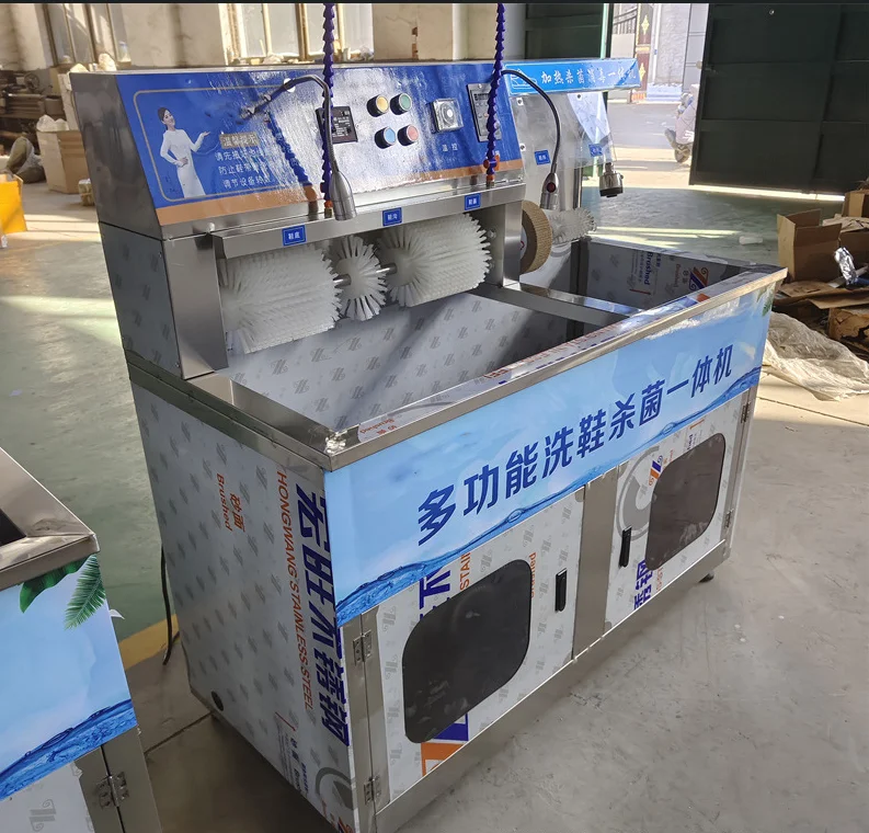 Comercial Industrial Shoes Washer with  Leisure Shoes Washing Semi-Automatic Washing Equipment Shoe Washing Machine