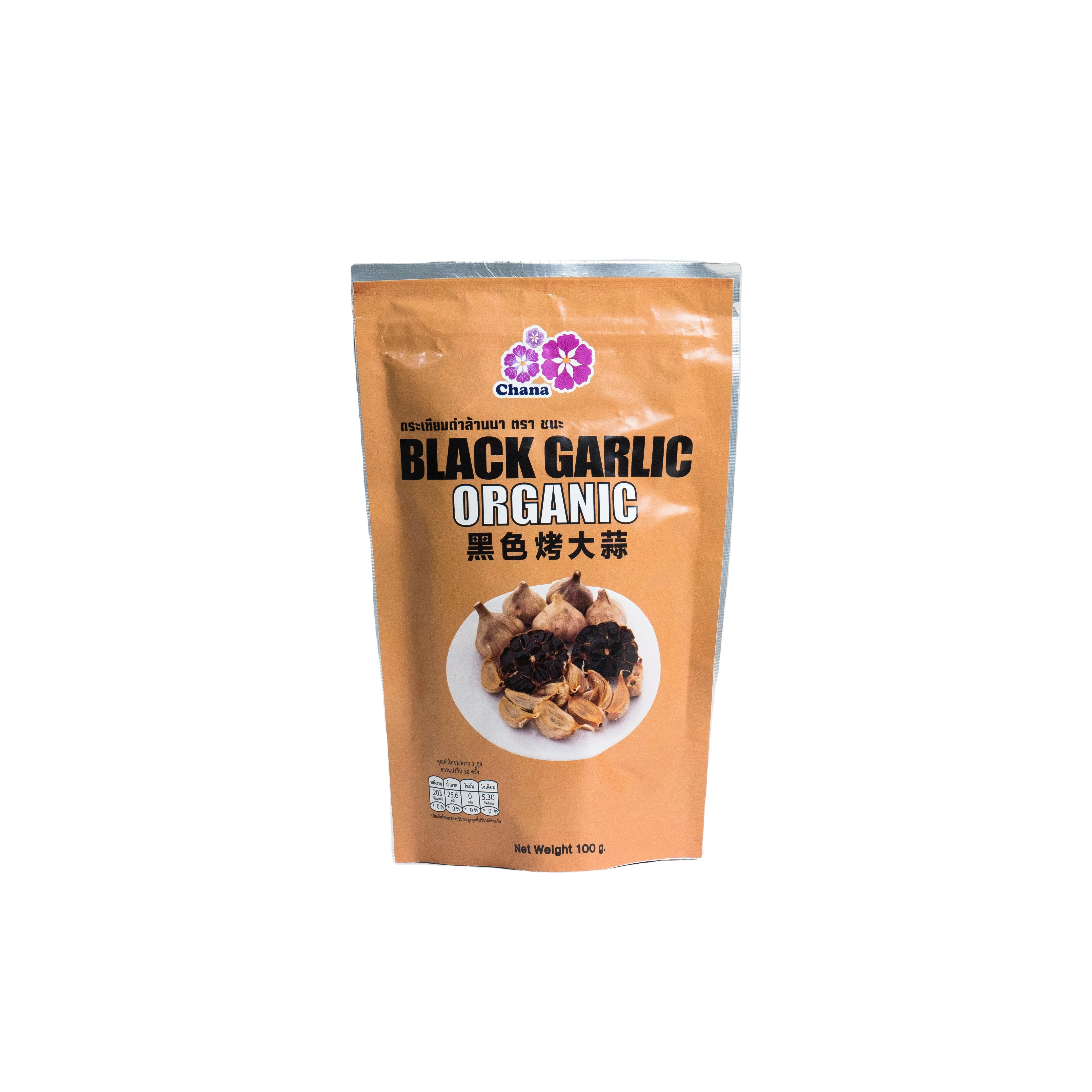 Chana Ready to Air Eat Dried Black Garlics Organic 100g Premium Grade Black Garlic 100% Product of Thailand