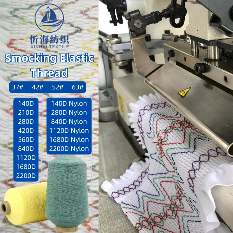 0.2mm Low elasticity Smocking elastic thread 140DNylon Mark stretch line Sewing machine bottom line Tie the rope