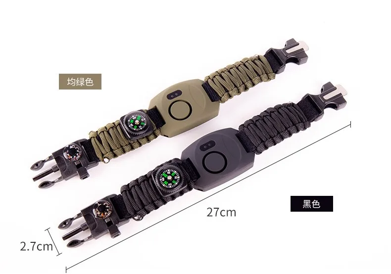 HUAJU INDUSTRIAL Multi-Functional Wristwatch Personal Alarm with Outdoor Emergency Anti-Wolf Alarm and Umbrella Rope Strap
