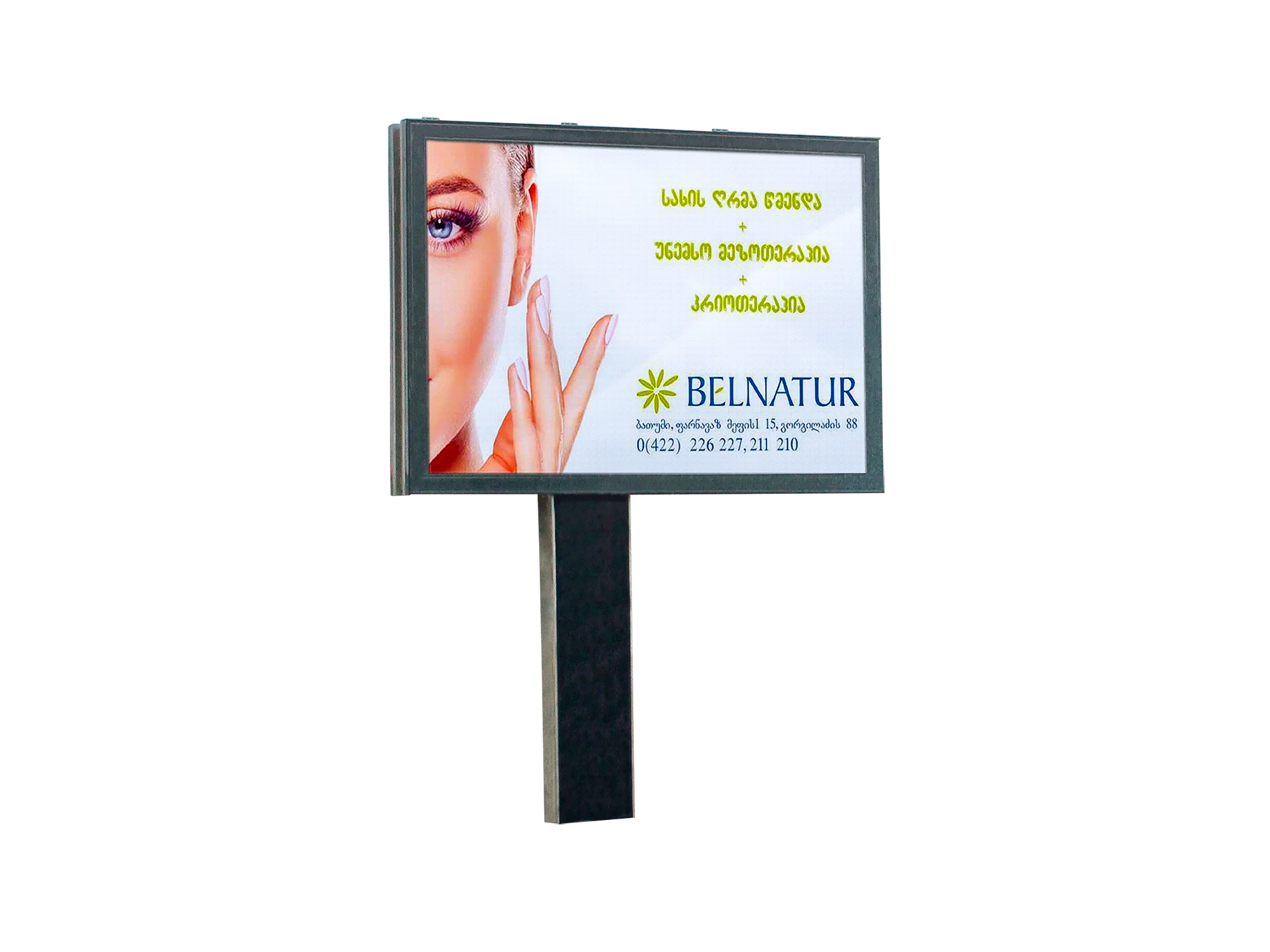 NEW LED Screen Outdoor Advertisement LED Screen High Quality with Competitive Price for Advertising