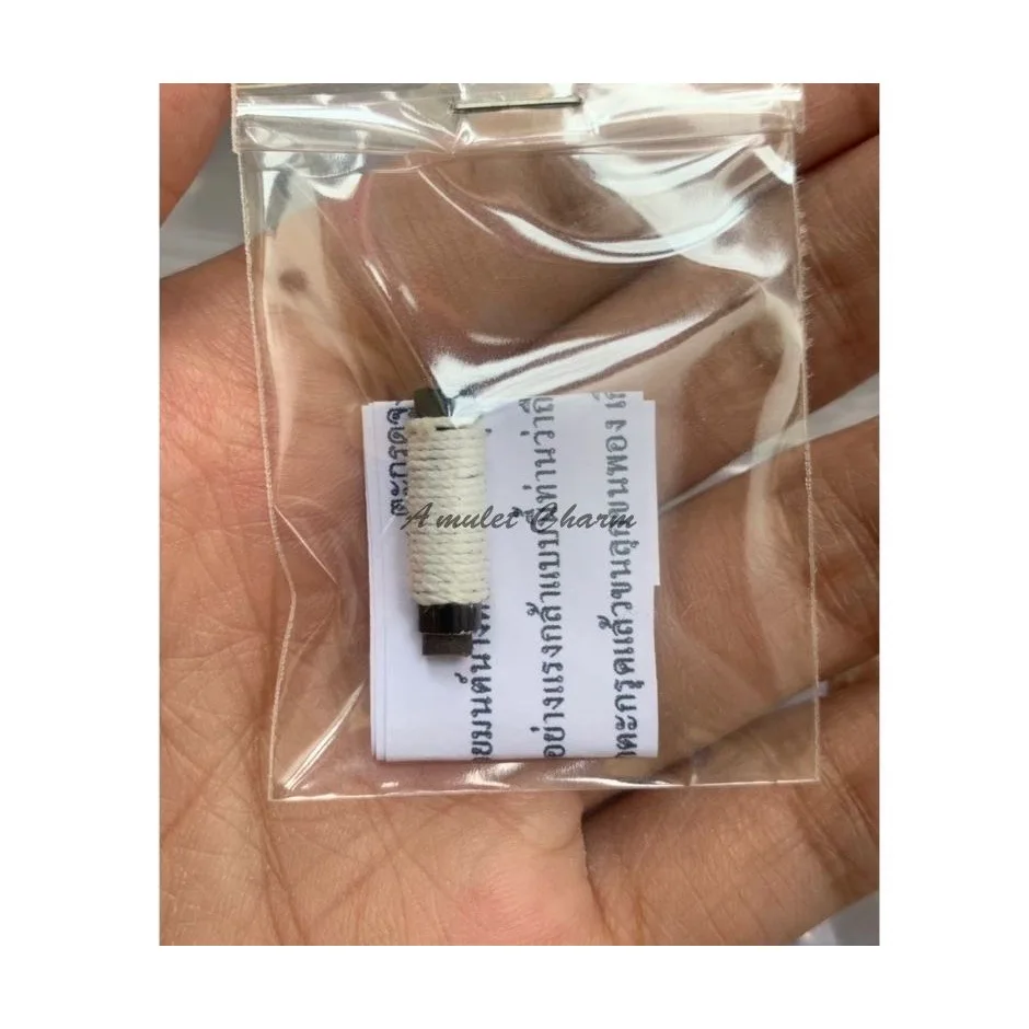 Rare the famous amulet in Thailand  takrut Help with love matters