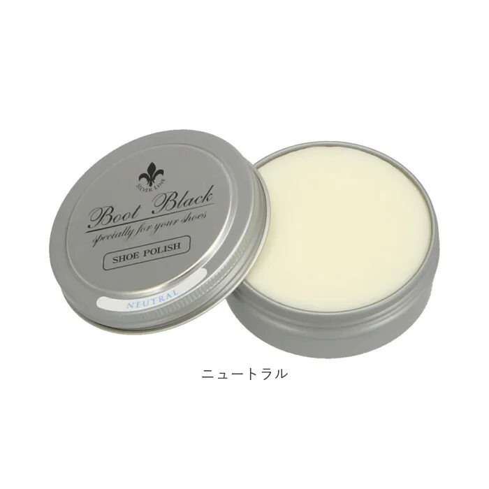 Columbus Boot Black Silver Line Oil-Based Shoe Polish Cream Wholesale