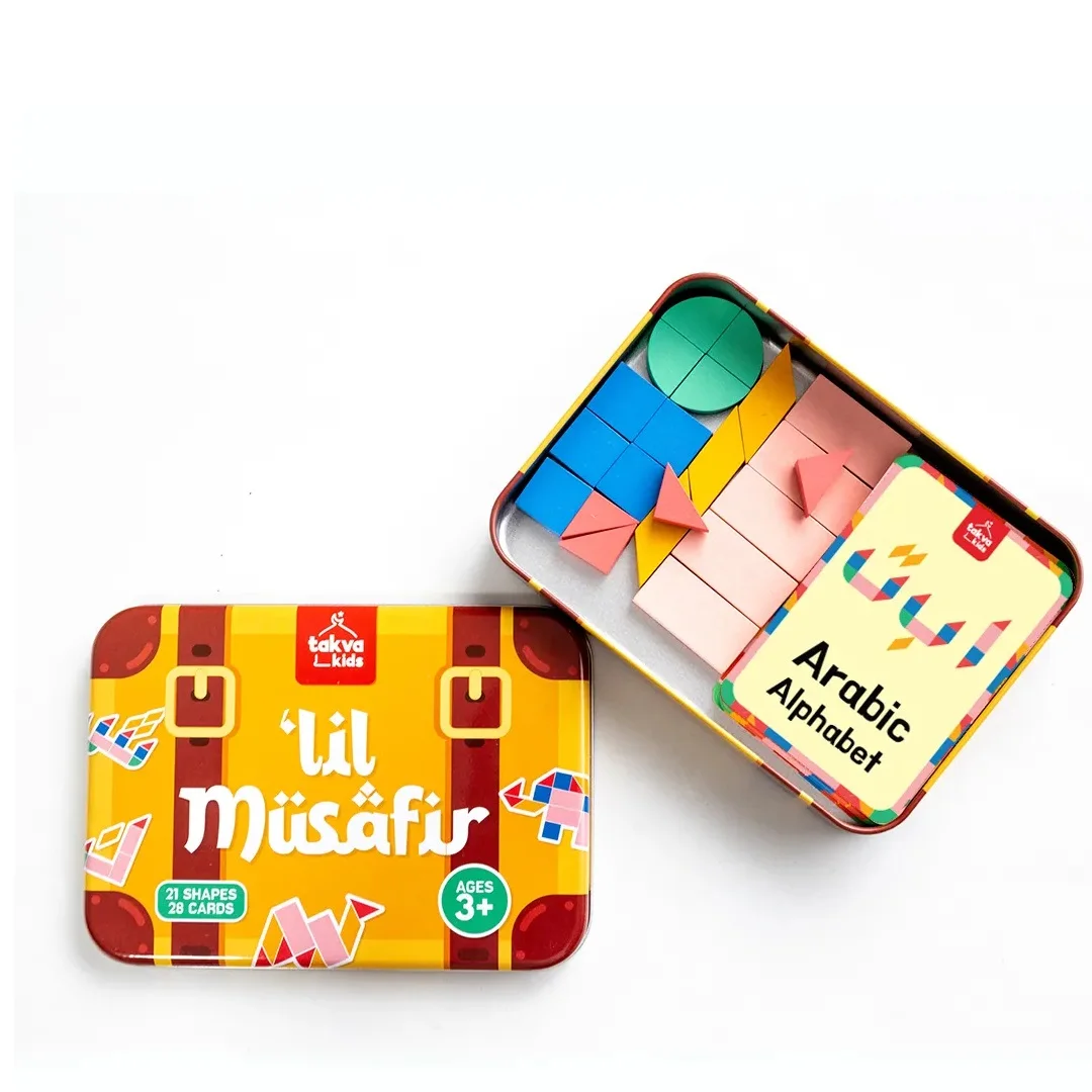 Educational Toys Wooden Magnets Unisex  Arabic Alphabet Little Musafir Puzzle Set Add-ons Tangram Set Ramadan Gift Islamic Toys
