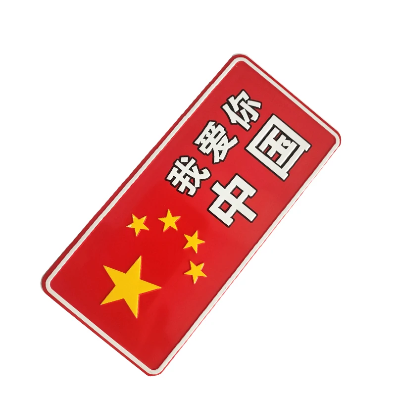 Wholesale custom design country flag decor car aluminum badge sticker