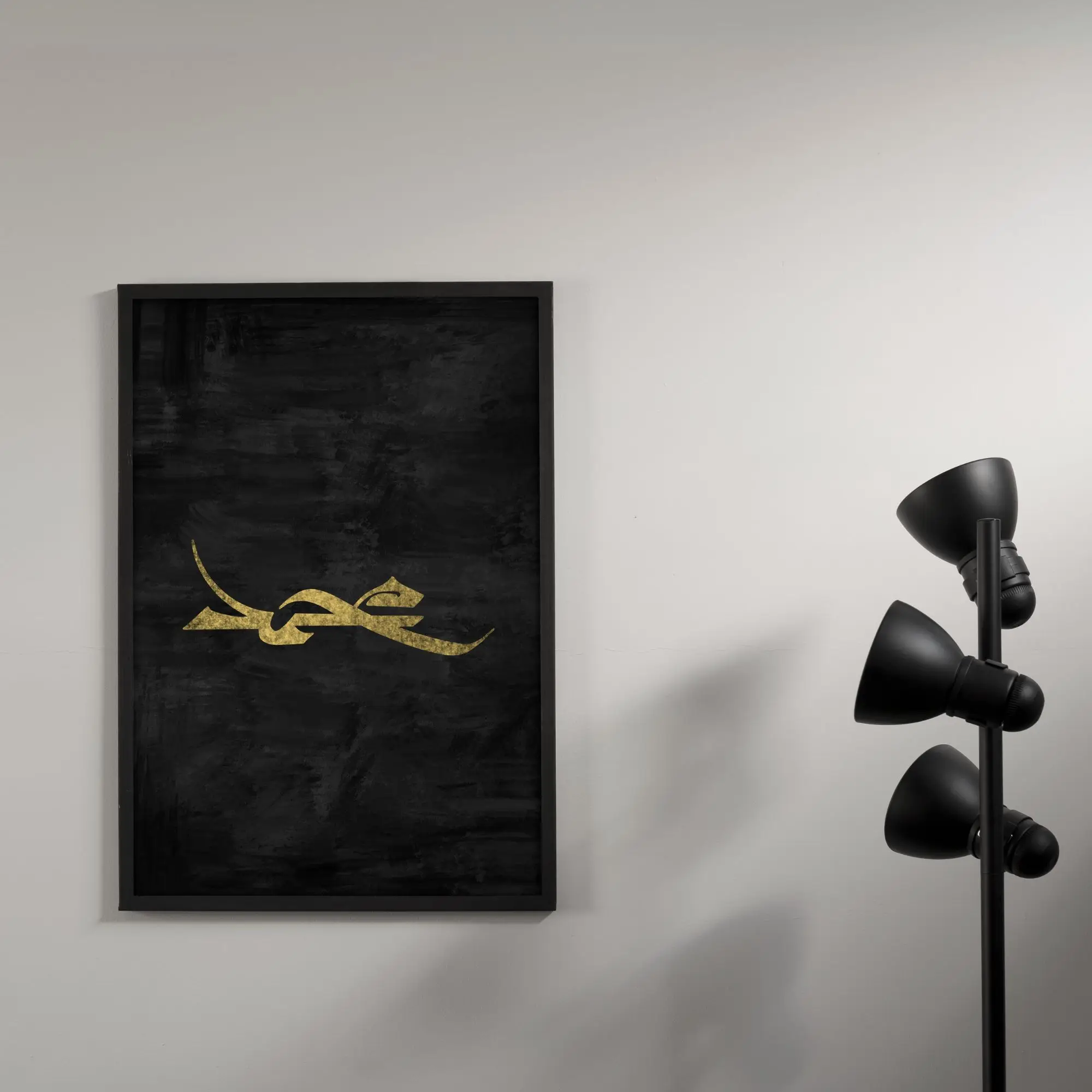 Arabic Calligraphy Art Allah Mohamad Painting Wall Art Home Decor A3 Canvas Acrylic TAKVA Artist Series x Karim Jabbari Art Kit