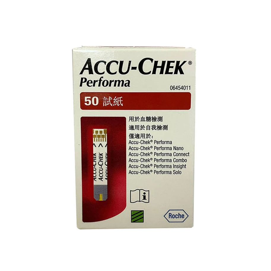 Accu-Chek Active Blood Glucose Test Strips, Pack of 50 Test strips (Multicolor)