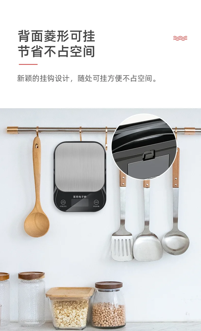 KS158 Cake Kitchen Scale Electronic scales 10kg Stainless steel digital scale Measuring Weight Housewares Balance Accuracy Tools