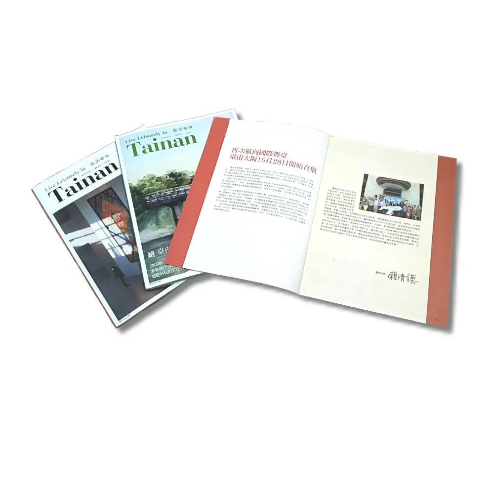 Professional Printer Custom Catalog Magazines Book Printing