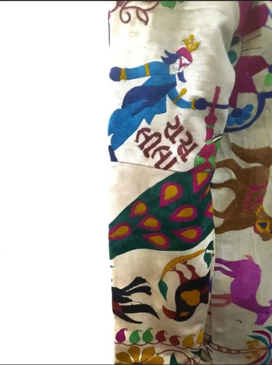 2022 Vintage Long Coat  With Fully Hand Beaded  Boho Jacket For Women