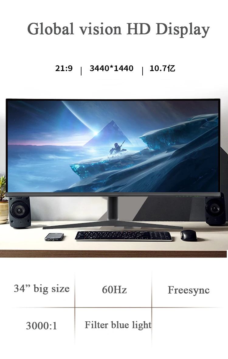 3440*1440p Lift Stand 144hz 165hz 4k Frameless Full Hd Computer Monitors FreeSync 34 Inch Led Pc Gaming Monitor