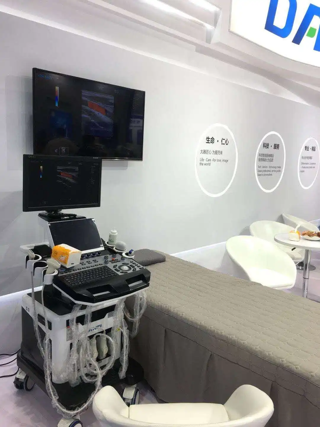 Давэй DW-T8 сердечно-сосудистых кардиологии полный цифровой цветной допплер Ультразвуковой сканер машина