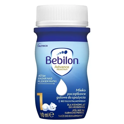 Nutricia Bebilon Pepti 2 Hipoalergic Milk Formula for Infants 6 months 400g